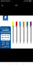 施德楼（STAEDTLER）彩色针管笔 草图笔 水笔 中性笔 334勾线笔 0.3mm彩笔 手账纤维笔 彩色绘图笔 334 6支装组 实拍图