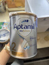 爱他美（Aptamil）白金澳洲版 较大婴儿配方奶粉 2段(6-12月) 900g 澳洲白金 实拍图