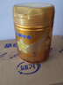 飞鹤星飞帆卓睿升级 3段幼儿配方奶粉(1-3岁)750g*6 HMO 28天新鲜直达 实拍图