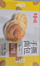 百草味手撕面包奶香味1000g/箱早餐小面包代餐整箱糕点点心休闲零食 实拍图