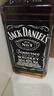 杰克丹尼（Jack Daniels）田纳西州调和型威士忌  洋酒 黑标无盒 500ml 送礼 实拍图