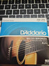 达达里奥（D'Addario）EJ11 美国进口民谣吉他琴弦 碳素钢弦套弦12-53黄铜 实拍图