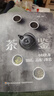 茶鉴：中国名茶知识、品鉴与茶艺 实拍图
