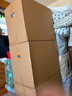 QDZX搬家纸箱有扣手 50*40*40（5个大号储物整理箱子办公纸箱打包定做 实拍图
