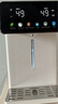 美的（Midea）小魔方电热水瓶电水瓶饮水机 烧水壶电水壶电热水壶 316L不锈钢保温恒温一体可拆 国家补贴 20FPro 实拍图
