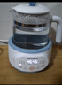 九阳（Joyoung）1.2L家用调奶器 养生壶 316不锈钢恒温水壶多功能婴儿冲奶粉烧水温奶器Q575 实拍图