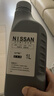 日产（NISSAN）防冻液蓝色原厂奇骏蓝鸟新逍客天籁骐达骊威颐达轩逸冷却液水箱宝 1L -35℃ 蓝色 原厂 实拍图