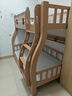 可颜上下铺床儿童床男孩女孩卡通高低床子母床双层床小户型实木上下床 爬梯款 上床宽100  下床宽120 实拍图