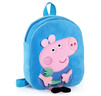 小猪佩奇毛绒玩具玩偶卡通立体毛绒公仔双肩书包背包乔治圣诞礼物 实拍图