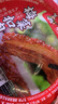 聪厨 梅菜扣肉350克猪肉五花肉半成品生鲜速食熟食咸香味加热即食 梅菜扣肉418g*3盒1254g 实拍图