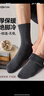 FitonTon5双加厚袜子男保暖冬季加绒毛圈中筒袜东北抗寒毛巾雪地长袜 实拍图
