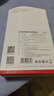 京东京造30W双向快充20000毫3c认证京东自营可上飞机移动电源大容量适用户外苹果17小米17华为荣耀 实拍图