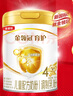 伊利金领冠育护【全面营养】儿童配方奶粉4段(3-6岁)900g 实拍图