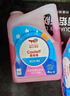 道达尔（Total）有机型(OAT)发动机冷却液通用型汽车防冻液冰点-35℃ 4kg（红色） 实拍图