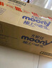 MOONY尤妮佳慕怡极上系列纸尿裤XL27片(12-17kg)中包装尿不湿超薄散热 实拍图