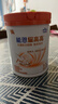 雀巢（Nestle）【能恩4升级款】能恩耀高高 A2蛋白 儿童配方奶粉 3-7岁适用 700g 实拍图