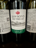 洛神山庄（Rawsons Retreat）澳洲奔富 经典干红葡萄酒 原瓶进口 行货木塞 750ml单支 热门商品 实拍图