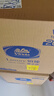 维达（Vinda）擦手纸2层130抽*20包  加大 酒店卫生间铂臻高端商用VS2863 实拍图