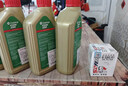 嘉实多（Castrol）保养单次卡 含机油机滤工时 极护 SP/GF-6 0W-20 4L 亚太版 实拍图