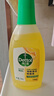 滴露（Dettol）地板清洗剂750ml柠檬地板清洁剂地板瓷砖清洁剂拖地专用开荒保洁 实拍图