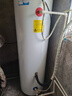 海尔（Haier）【节能王F5】空气能热水器200升家用变频电辅 一级能效热泵【国家补贴20%】自营上门安装（4~6人） 实拍图