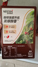 雀巢（Nestle）【樊振东同款】1+2特浓低糖*速溶咖啡三合一冲调饮品90条1170g 实拍图