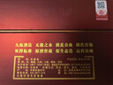 古井贡酒 年份原浆古5 浓香型白酒 50度 500ml*2瓶 礼盒装 实拍图