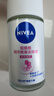 妮维雅（NIVEA）【 孙颖莎同款 】抑汗香体止汗露腋下干爽滚珠精华爽身走珠液50ml 实拍图