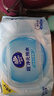 维达（Vinda）超净化纯水湿巾 80片*12包 婴儿湿巾手口可用湿巾 新旧随机发货 实拍图