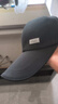 【热巴同款】加大棒球帽帽子男女大头围显脸小春夏字母百搭棒球帽 侧标-黑色 实拍图