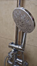 九牧（JOMOO）花洒喷头莲蓬头五功能硅胶净垢手持花洒S175015-2B02-1 实拍图
