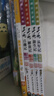 三毛从军记_解放记_新生记_百趣记（彩图注音读物四本套装）[7-10岁]课外阅读 阅读 课外书暑假作业 一升二暑假衔接 小升初暑假衔接  寒假暑假推荐必读书 实拍图