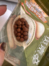 三只松鼠京觅联名夏威夷果1000g/袋 大果径24-26mm坚果炒货干果零食送礼 实拍图