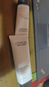 欧莱雅男士专用美白控油洗面奶130ml变白洁面乳淡痘印祛斑去角质护肤品 实拍图