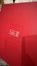 SK-II神仙水330ml抗皱精华液sk2化妆品护肤品水乳套装礼盒生日礼物女 实拍图