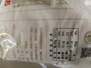 金沙河面粉 家用小麦粉家用包子饺子馒头烙饼面粉中筋面粉手擀面10斤 实拍图