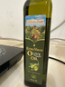 爷爷的农场特级初榨橄榄油热炒油500ml 西班牙原装进口食用油 赠婴儿辅食谱 实拍图