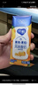 蒙牛纯甄黄桃果粒风味酸奶200g*10盒 夏日解腻伴侣 送礼盒装 实拍图