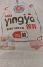 婴芽（YINGYA）一体拉拉裤XXXXL76片【18-21kg】超薄干爽婴儿尿不湿全包臀尿裤 实拍图