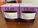 玉兰油（OLAY）活肤菁华面霜50g抗皱紧致抗衰老护肤品保湿面霜生日礼物送女友 实拍图