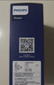 飞利浦（PHILIPS）电动剃须刀旋风3系PRO刮胡刀 风驰切剃6D浮动刀头 送老公送男友 父亲生日礼物 国家补贴 实拍图