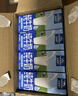 欧德堡（Oldenburger）3.4g蛋白 全脂高钙纯牛奶200ml*24盒 家庭/学生/老人用奶 早餐奶 实拍图