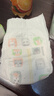好奇（Huggies）小森林拉拉裤XXL30片(15kg以上)尿不湿心钻【透氧顶配更低敏】 实拍图