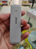 中兴（ZTE）随身wifi6移动无线网卡免插卡便携路由器4g高速随行网络热点2025款正品无限全国通用流量5GUFIPRO 实拍图