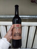 张裕多名利窖藏优选级赤霞珠干红葡萄酒整箱聚会红酒自营热门商品 实拍图