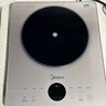 美的（Midea）家用电磁炉电陶炉电池炉2200W大功率猛火新型电磁灶一体微晶面板爆炒炒菜智能定时火锅炉MC-E22B60 实拍图