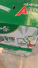 娃哈哈 AD钙奶 含乳饮料 220g*24瓶*2箱  中秋送礼好事成双 实拍图
