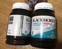 澳佳宝Blackmores3倍鱼油软胶囊1500mg深海Omega3含DHAEPA成年人150粒 实拍图
