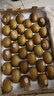 佳沛（zespri）新西兰 新果季 阳光金奇异果33粒原箱单果重约101-114g 猕猴桃 实拍图