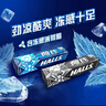 荷氏（HALLS）薄荷糖组合装混合口味408g共108粒 休闲零食糖果 实拍图